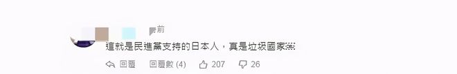 日本核废料为什么排大海_日本核海洋排放核废料_日本核废料排海里